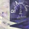 elishéva - Right Around the Corner - Single